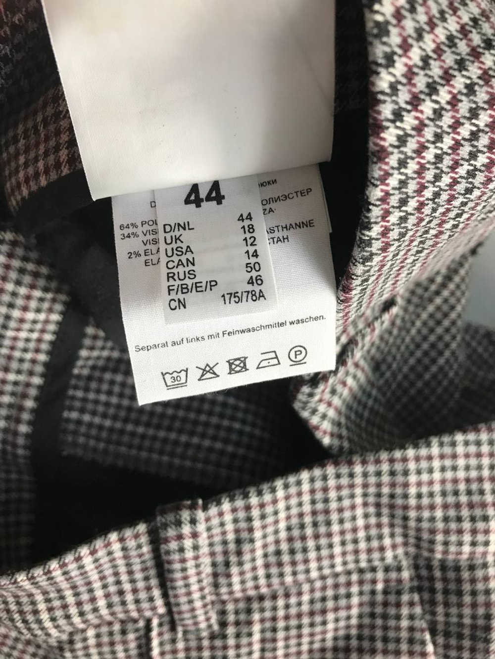 Брюки прямого кроя, маркировка 44, визуально на 50 размер