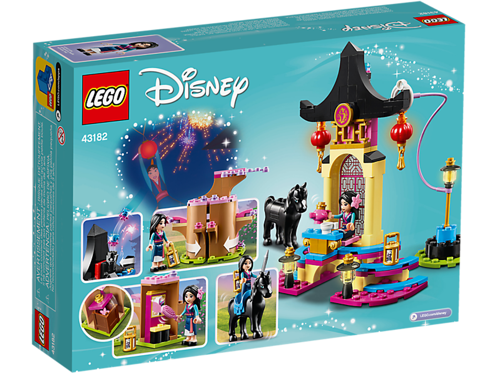 LEGO Disney Princess: Площадка для тренировок Мулан 43182 — Mulan's Training Grounds — Лего Принцессы Диснея