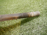 Рейка рулевая Lexus ES 6 (2012-2018)