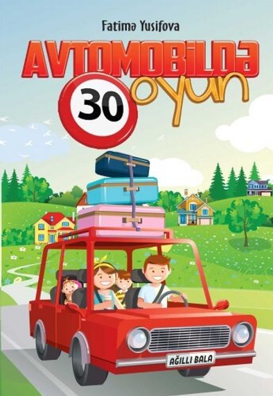 Avtomobildə 30 Oyun
