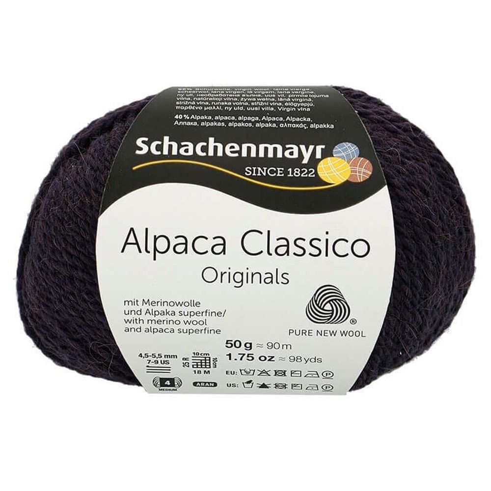 Пряжа Schachenmayr Alpaca Classico (48)