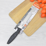 Нож для хлеба 20см "Гамма" тм Appetite