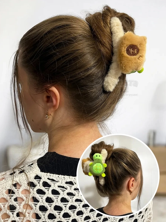 Заколка крабик краб для волос пушистый плюшевый капибара