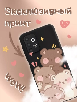 Чехол на Samsung A13