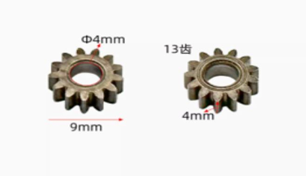 Шестерня двигателя шуруповерта 13 зубьев для Bosch