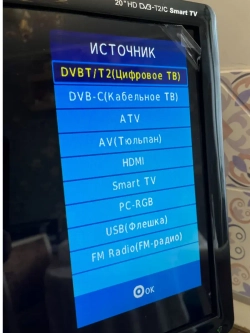 Телевизор EA-199D DVB-T2 20" (1920x1080)