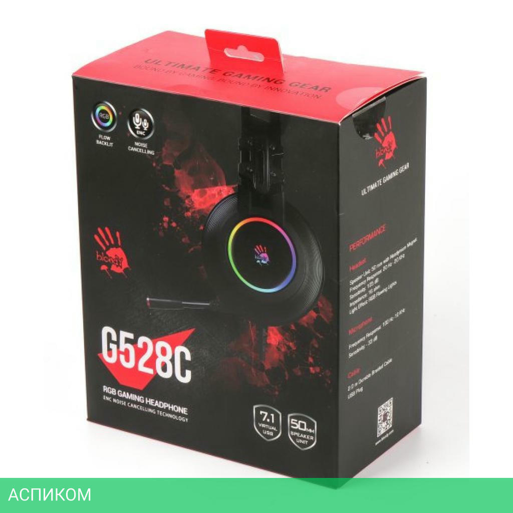 Наушники A4Tech Bloody G528C