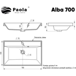 РАКОВИНА PAOLA ALBA 700