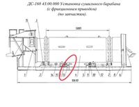 Двигатель АИРМ 132М4У2