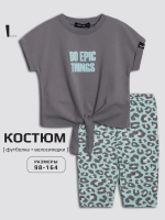 Серый костюм для девочки на лето