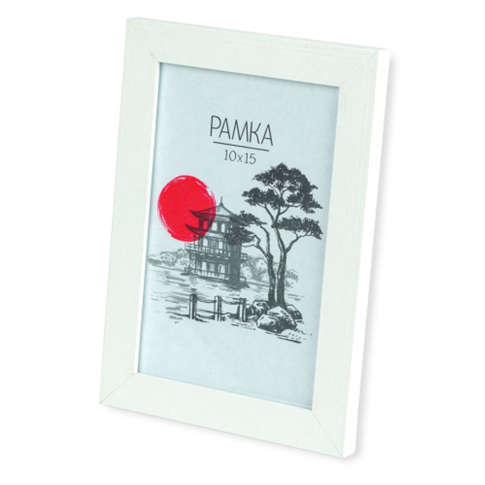 Фоторамка Image Art MD-01/1 МДФ универсальная 10х15 белая | Деревянные со стеклом