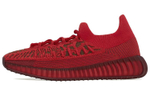 Кроссовки Adidas Originals Yeezy Boost 350 V2 Cmpct "Slate Red"