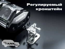 Балка AURORA Evolve ALO-N-40" 496W