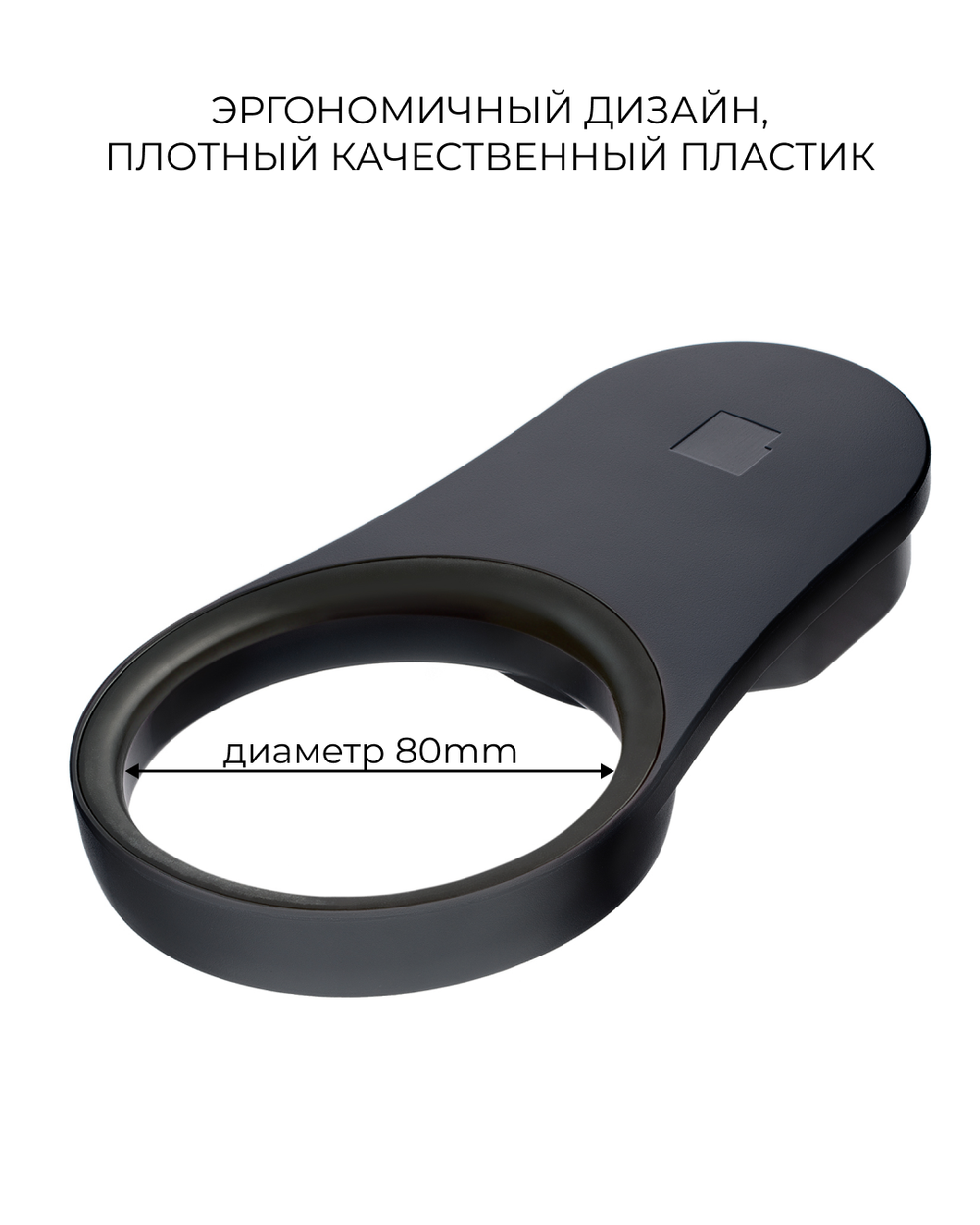 CLASSIC black держатель-ассистент для классического фена