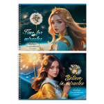 Альбом для рисования "Верь в чудеса"