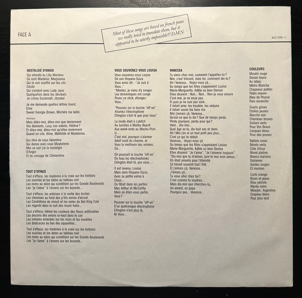 Yves Montand (Франция 1984г.)