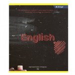 Комплект предметных тетрадей А5 36л., 10 предметов, со справочным материалом, скрепка, мелованный картон (стандарт), блок офсет, Alingar "Chalk board"