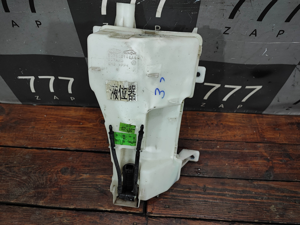 Бачок омывателя Chery Tiggo 7 Pro 20-24 Б/У Оригинал 607000149AA