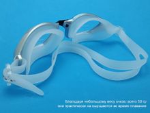 Очки для плавания YYK8817  (синий)