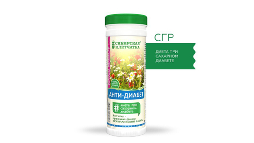 Анти-диабет, Клетчатка Сибирская, 170 г