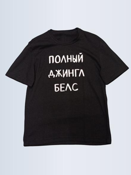 34051 Футболка мужская с печатью (60)