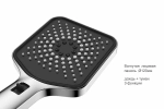 Душевая система Vincea Inspire VSFW-3I21MT4RCH хром