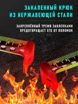 Строительная рулетка с автостопом 10м х 25мм / Рулетка 10 метров
