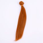 Трессы для кукол 25 см, 100 см, 34 г, 18 золотисто-медный, HobbyBe HAR-3