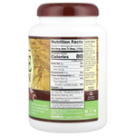 NutriBiotic, Порошок из рисового протеина, шоколад, 650 г (1 фунт 6,93 унции)