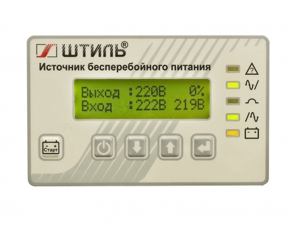 ИБП с двойным преобразованием Штиль ST1110SL