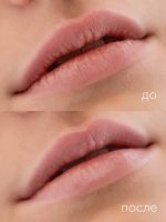 Увлажняющий и питательный бальзам для губ ManlyPRO Spring lip balm - SLB