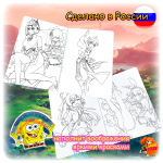 Раскраска Genshin impact