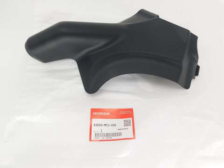пластик рулевой колонки Honda Shadow Aero/ Spirit 750 VT750 63600-MEG-000