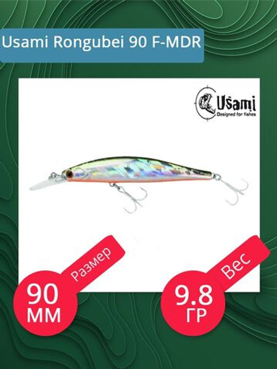 Воблер для рыбалки Usami Rongubei 90 F-MDR, 9.8 гр., цвет #122, (плавающий)