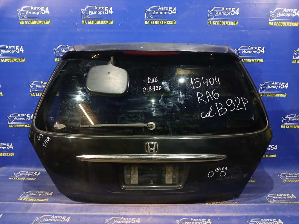 Дверь пятая Honda ODYSSEY 1998-2004