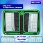 Пенал BRAUBERG 1 отделение 2 откидные планки полиэстер 21х14 см "Game time"
