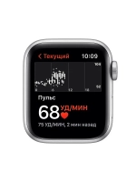 Apple Watch SE 2 GPS 44mm Starlight Sport Band - M/L