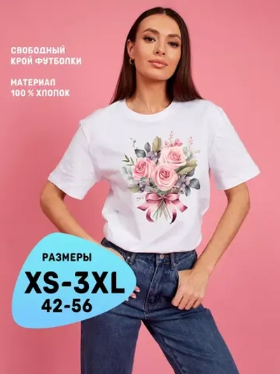 Модная футболка с принтом цветы оверсайз