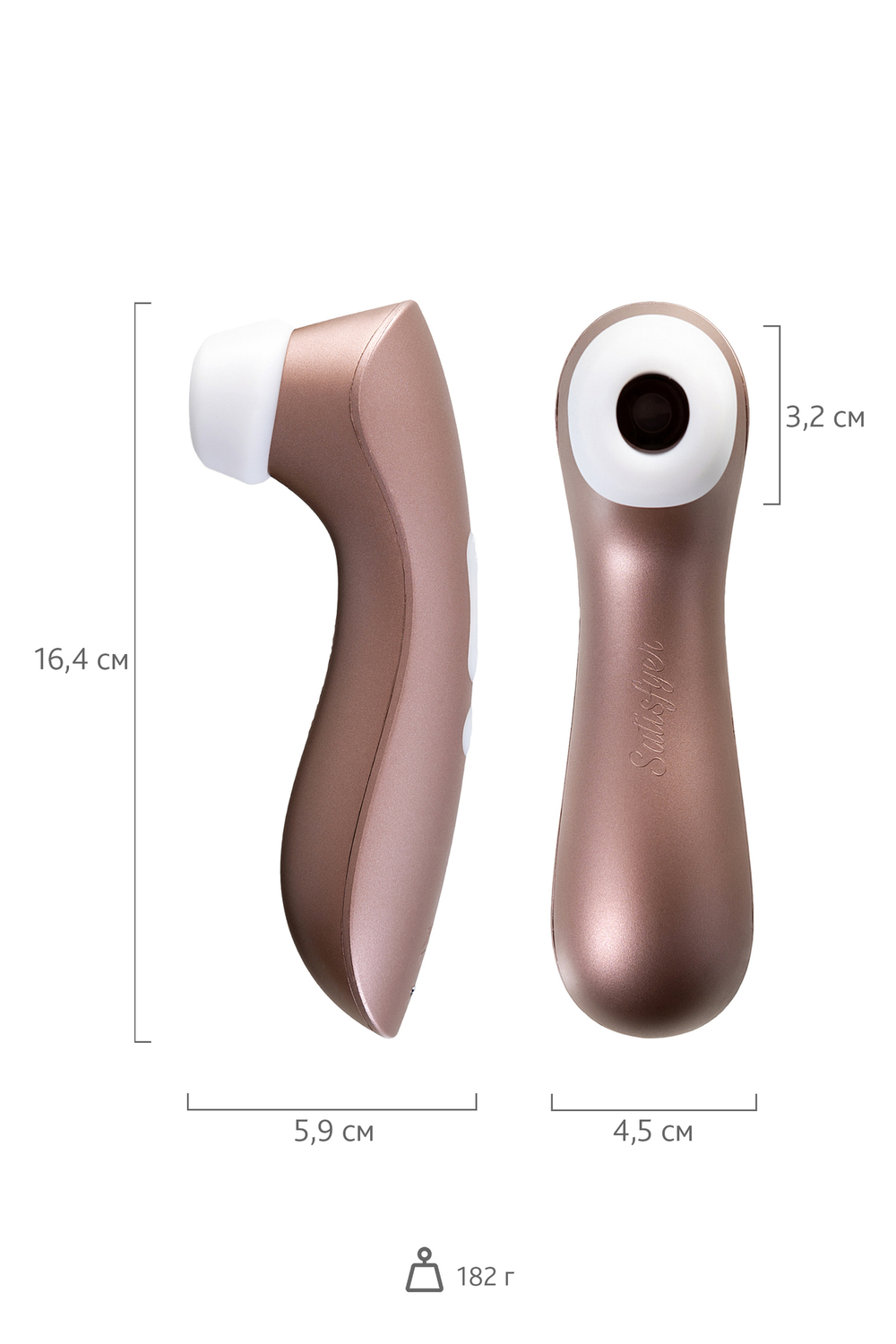 Вакуум-волновой бесконтактный стимулятор клитора Satisfyer PRO 2 Vibration, силикон, розовый, 15 см.