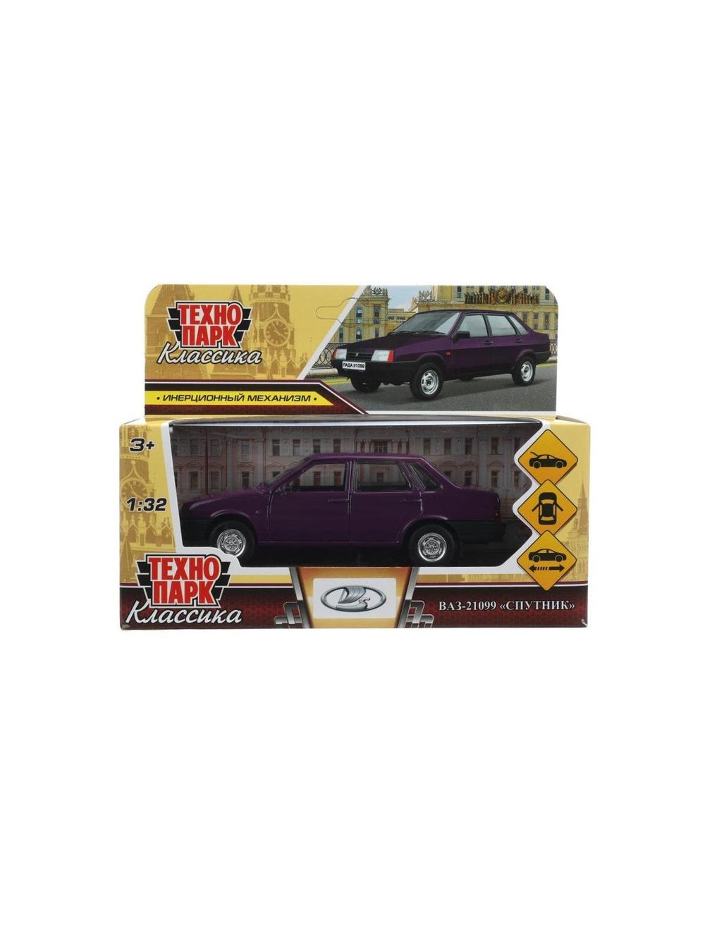 Машинка детская металлическая 13 см