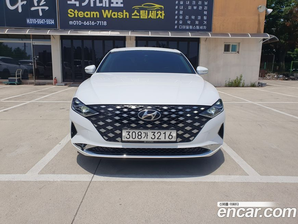 Hyundai The New Grandeur (Azera) IG 2.5 (05.2020)