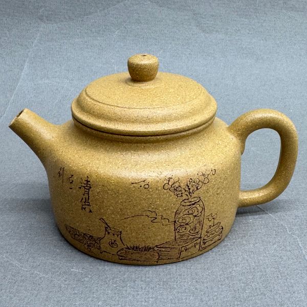 Чайник из исинской глины, 150мл, 131052