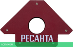 Магнитный угольник для сварки Ресанта УМ-23 (71/6/70)