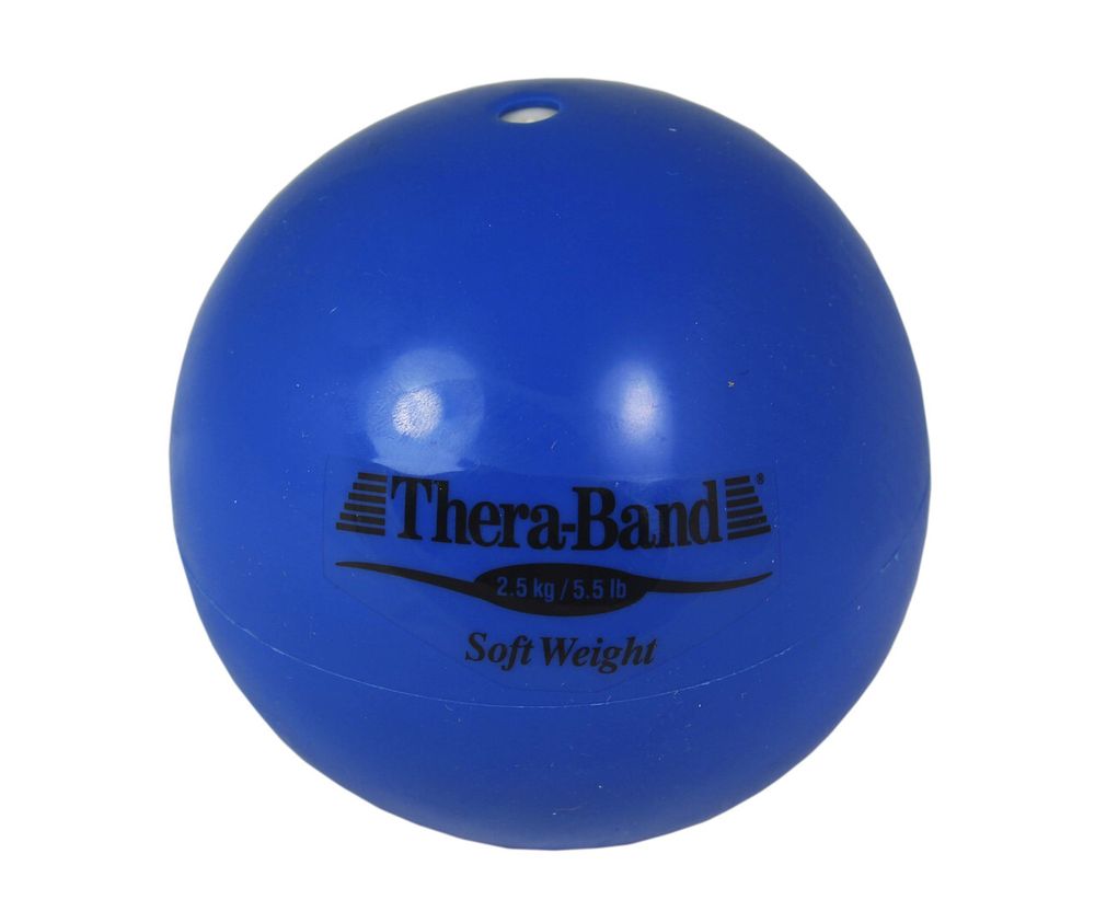 Медицинский мяч «Мягкий вес», синий, 2,5 кг Кистевой