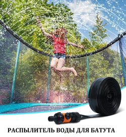 Батут perfetto sport premium strong 14 ft диаметр 4,3 м зелёный