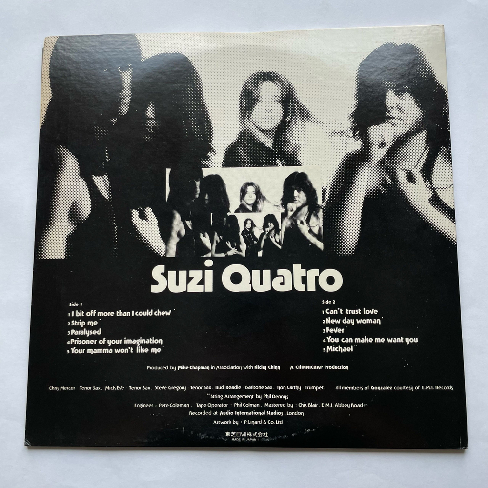 Винтажная виниловая пластинка LP Suzi Quatro Your Mamma Won't Like Me (Япония 1975) (Оби)