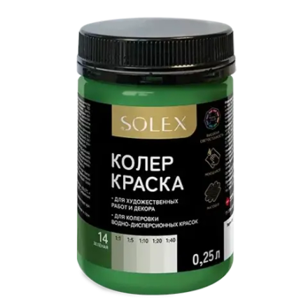 SOLEX  Колер-краска 2в1 №14 Зеленый 0,25л (ИжСинтез)