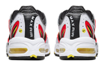 Кроссовки Nike Air Max Tailwind