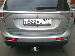 Фаркоп для Mitsubishi Outlander (2012-2015-) (без электрики) (паспорт и сертификат) AvtoS.MI25