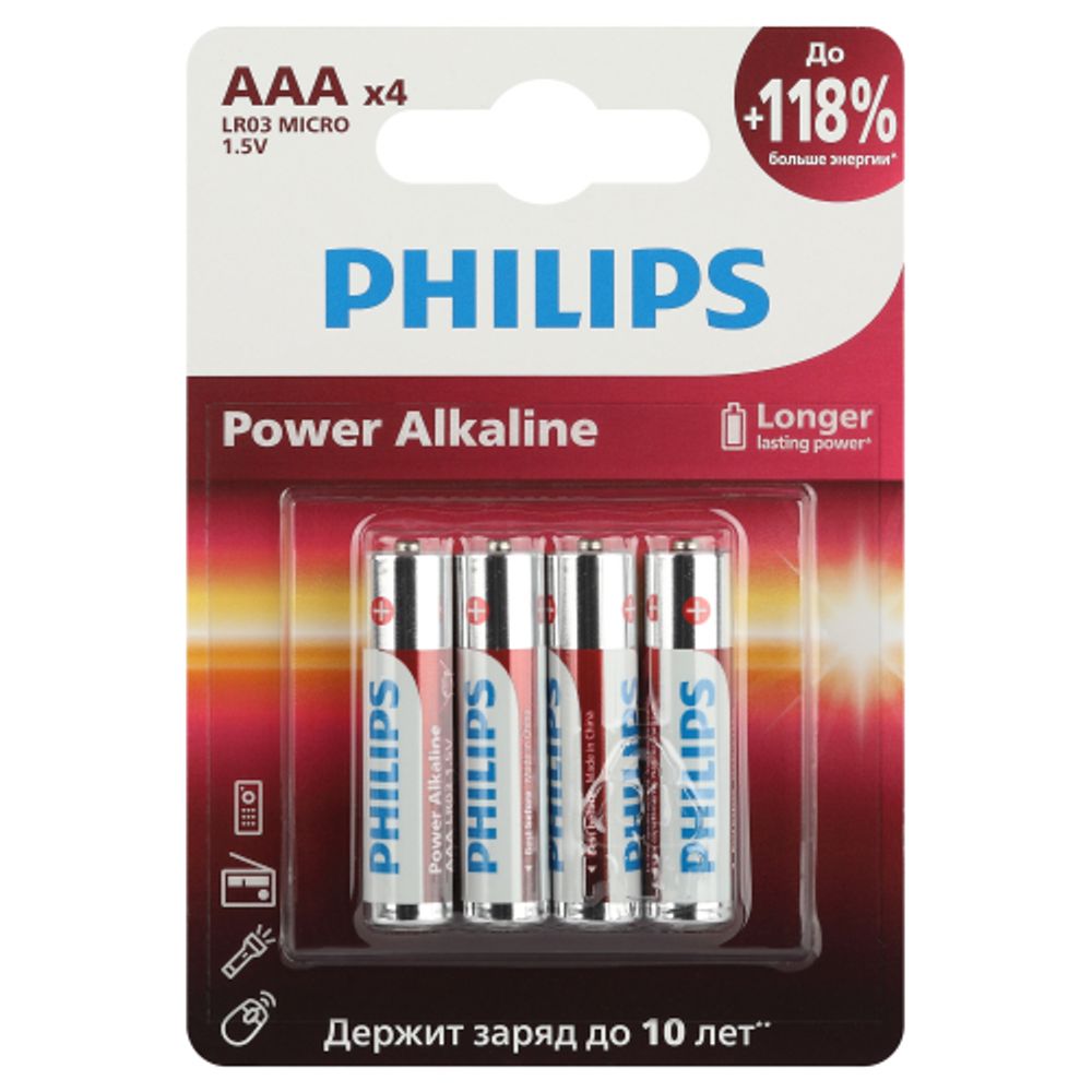 Батарейки Philips LR03P4B/51 ААА алкалиновые 1,5v 4 шт. LR03-4BL Power (4/48/144/27648) | Philips